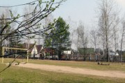 Футбольное поле Футбольное поле