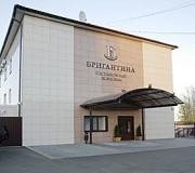 Гостиница Бригантина