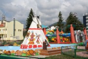 лунапарк