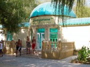 питьевая галерея