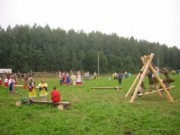 развлечения