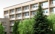 корпус