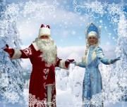 53185970_ded_moroz_i_snegurochka