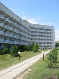 Корпус Дельфин Корпус Дельфин